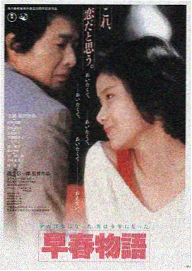 变形金刚5最后的骑士 4K蓝光版