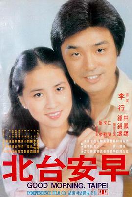 变形金刚5免费观看在线完整版